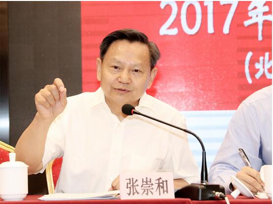 C:\Documents and Settings\Administrator\桌面\QQ截圖20170602104721.jpg