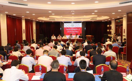 C:\Documents and Settings\Administrator\桌面\QQ截圖20170602104826.jpg