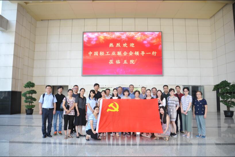 C:\Documents and Settings\Administrator\桌面\QQ截圖20170807155747.jpg