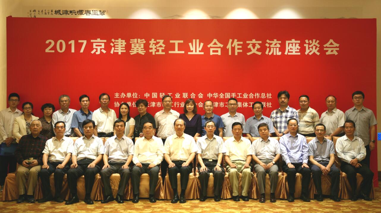 C:\Documents and Settings\Administrator\桌面\QQ截圖20170928153329.jpg