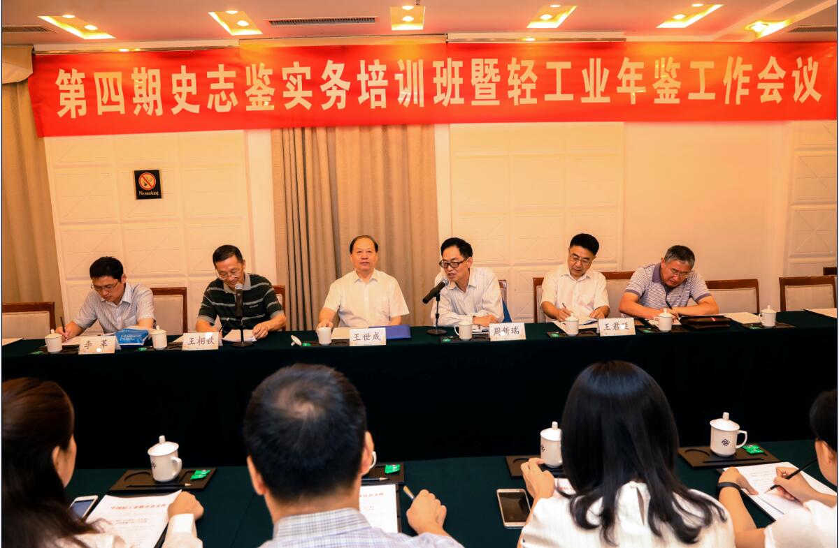 C:\Documents and Settings\Administrator\桌面\QQ截圖20171010110440.jpg