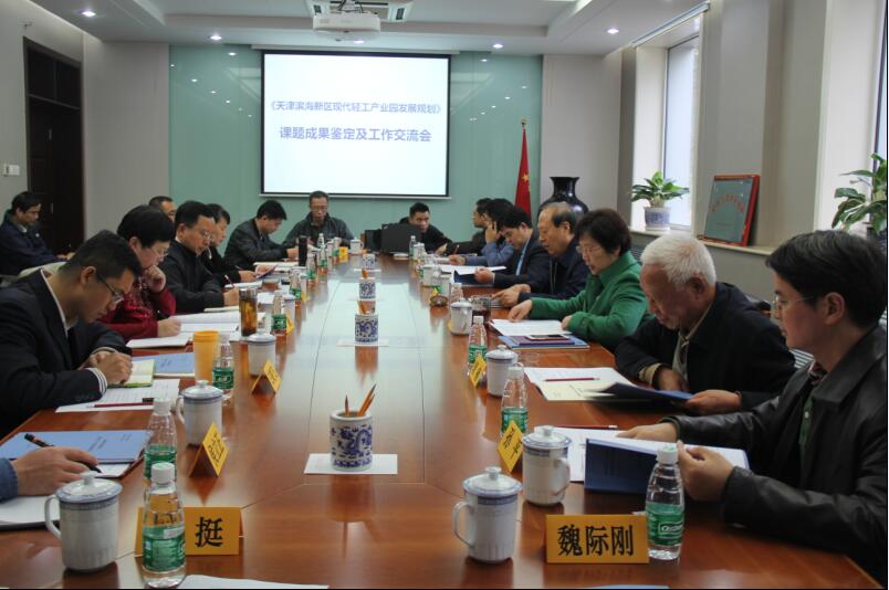 C:\Documents and Settings\Administrator\桌面\QQ截圖20171103091623.jpg