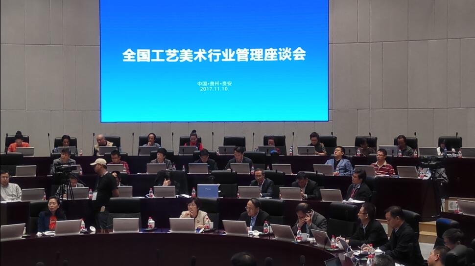 C:\Documents and Settings\Administrator\桌面\QQ截圖20171114101901.jpg