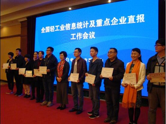 C:\Documents and Settings\Administrator\桌面\QQ截圖20171124155737.jpg