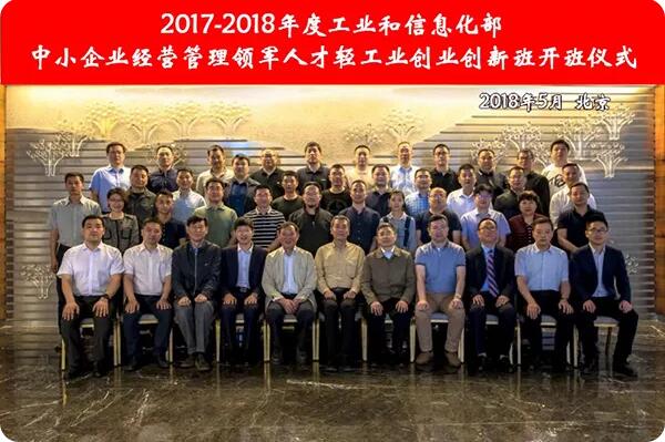 C:\Documents and Settings\Administrator\桌面\領軍合影.jpg