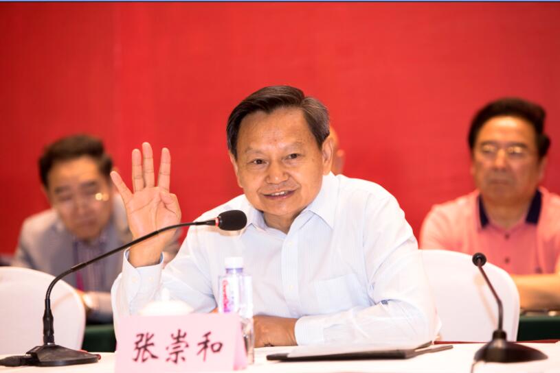 C:\Documents and Settings\Administrator\桌面\眼鏡會議張會長.jpg