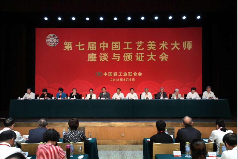 C:\Documents and Settings\Administrator\桌面\主席臺(tái).jpg