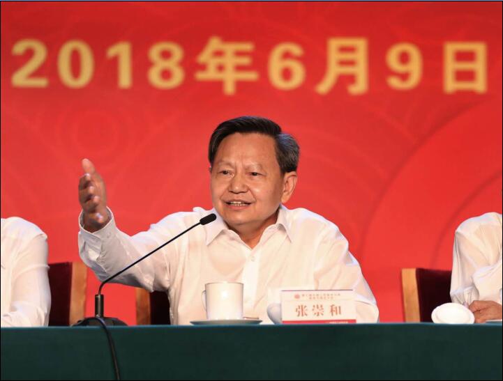 C:\Documents and Settings\Administrator\桌面\張會(huì)長(zhǎng)講話照片.jpg