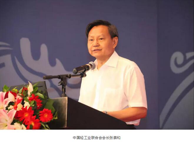 C:\Documents and Settings\Administrator\桌面\張崇和會(huì)長.jpg