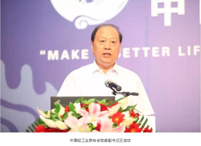 C:\Documents and Settings\Administrator\桌面\王世成副書記.jpg