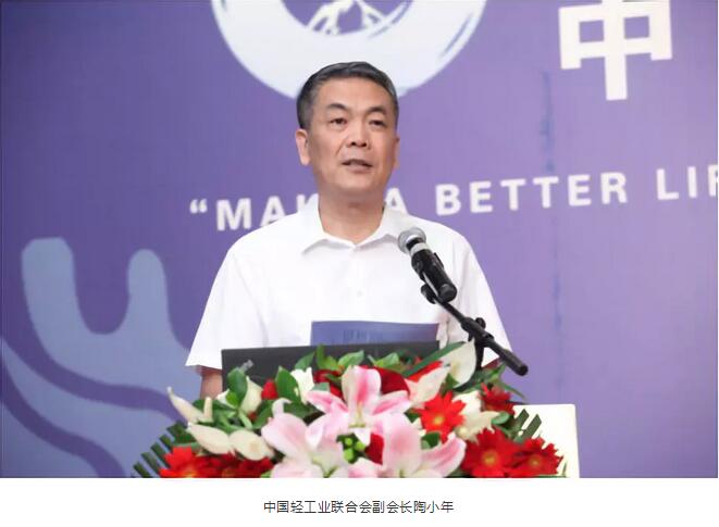 C:\Documents and Settings\Administrator\桌面\陶小年副會(huì)長.jpg