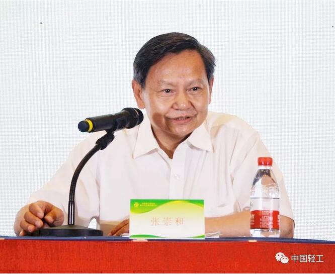 C:\Documents and Settings\Administrator\桌面\張崇和會長在自行車.jpg