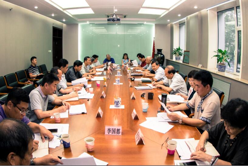 C:\Documents and Settings\Administrator\桌面\會議照片.jpg