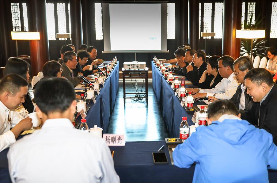 C:\Documents and Settings\Administrator\桌面\第四次兼職副會長座談會\QQ截圖20180920162044.jpg