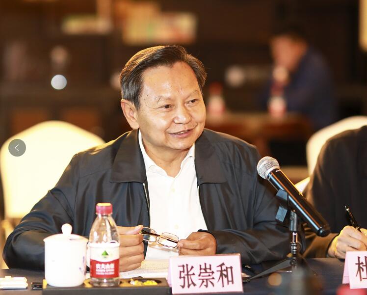 C:\Documents and Settings\Administrator\桌面\第四次兼職副會長座談會\QQ截圖20180920162312.jpg