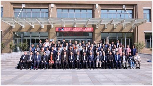 C:\Documents and Settings\Administrator\桌面\成立鐘表職教集團\圖2.jpg