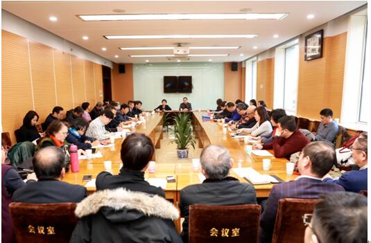 C:\Documents and Settings\Administrator\桌面\座談會減稅降費.jpg