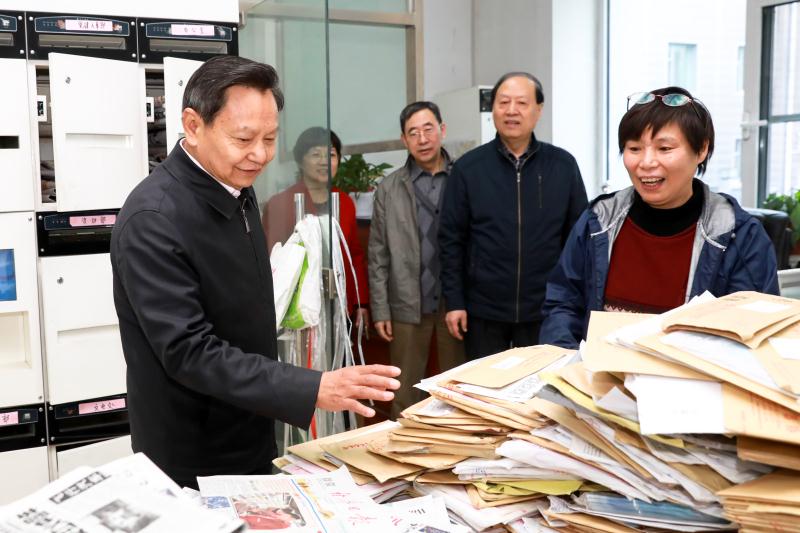 C:\Documents and Settings\Administrator\桌面\微信圖片收發(fā)室.jpg