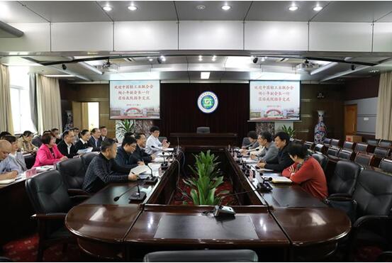 C:\Documents and Settings\Administrator\桌面\QQ截圖20190402164208.jpg