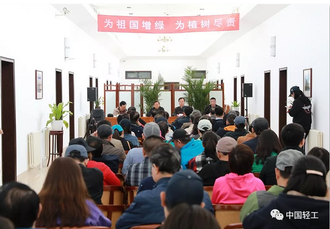 C:\Documents and Settings\Administrator\桌面\義務植樹\QQ截圖1.png