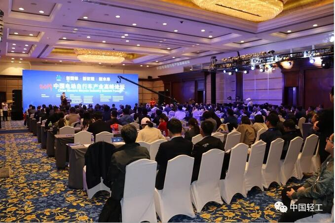 C:\Documents and Settings\Administrator\桌面\自行車(chē)協(xié)會(huì)論壇\QQ截圖1.jpg