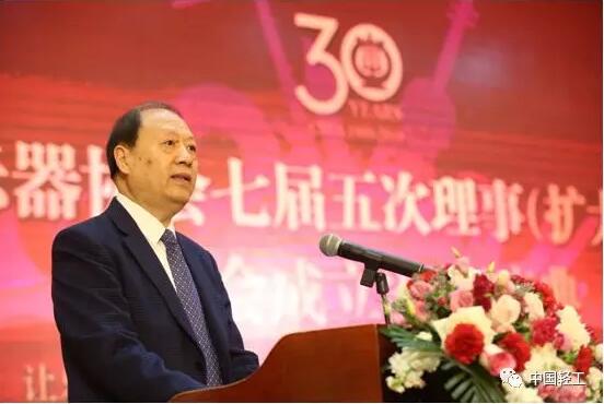 C:\Documents and Settings\Administrator\桌面\樂器協(xié)會(huì)成立30周年慶典\QQ截圖3.jpg