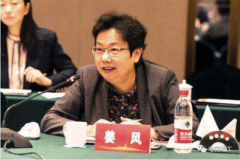 C:\Documents and Settings\Administrator\桌面\第五次兼職副會(huì)長(zhǎng)座談會(huì)副會(huì)長(zhǎng)們發(fā)言\QQ截圖姜風(fēng).jpg