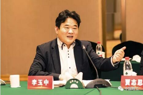 C:\Documents and Settings\Administrator\桌面\第五次兼職副會(huì)長(zhǎng)座談會(huì)副會(huì)長(zhǎng)們發(fā)言\QQ截圖李玉中.jpg