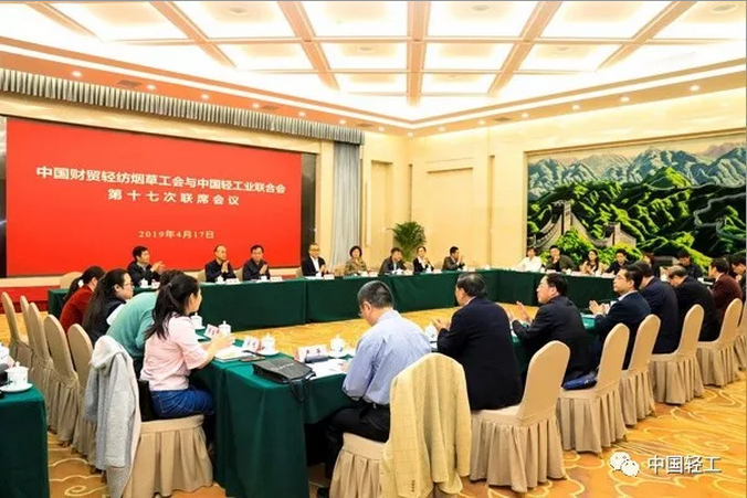 C:\Documents and Settings\Administrator\桌面\微信截圖1.png