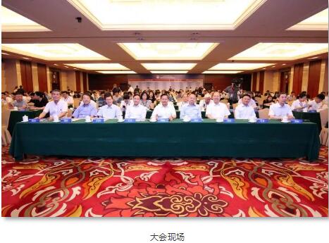 C:\Documents and Settings\Administrator\桌面\百強會議\百強1.jpg