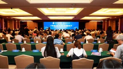 C:\Documents and Settings\Administrator\桌面\百強會議\百強2.jpg