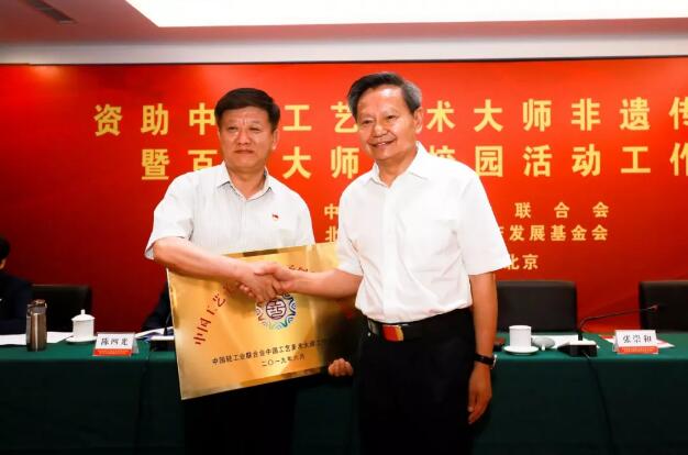 C:\Documents and Settings\Administrator\桌面\大師進(jìn)校園活動(dòng)19年\大師5.jpg