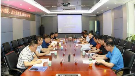 C:\Documents and Settings\Administrator\桌面\會(huì)社保密會(huì)議.jpg