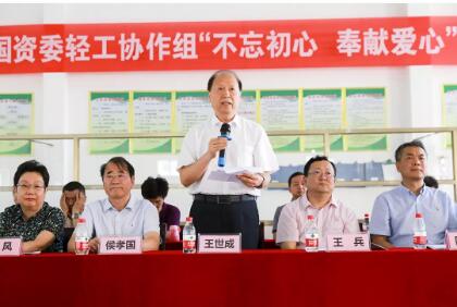 C:\Documents and Settings\Administrator\桌面\河北平鄉(xiāng)扶貧\扶貧2.jpg