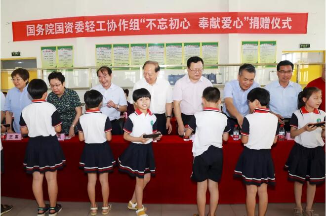 C:\Documents and Settings\Administrator\桌面\河北平鄉(xiāng)扶貧\扶貧3.jpg