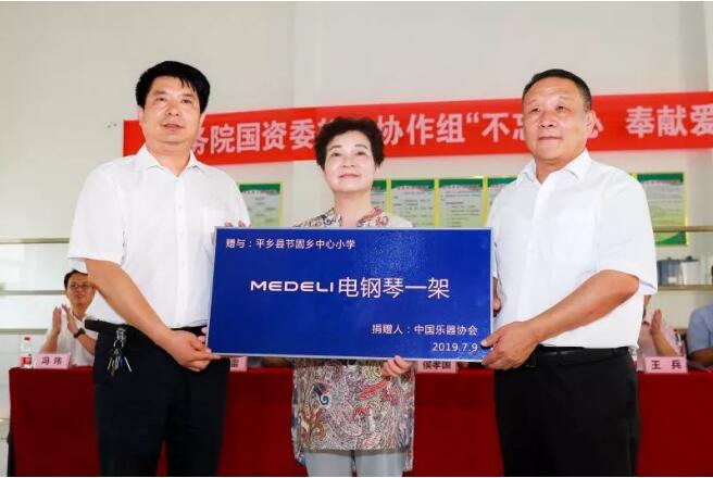 C:\Documents and Settings\Administrator\桌面\河北平鄉(xiāng)扶貧\扶貧5.jpg