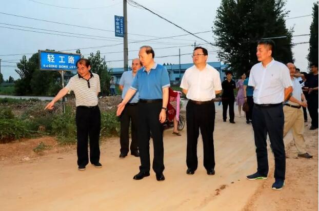 C:\Documents and Settings\Administrator\桌面\河北平鄉(xiāng)扶貧\扶貧8.jpg