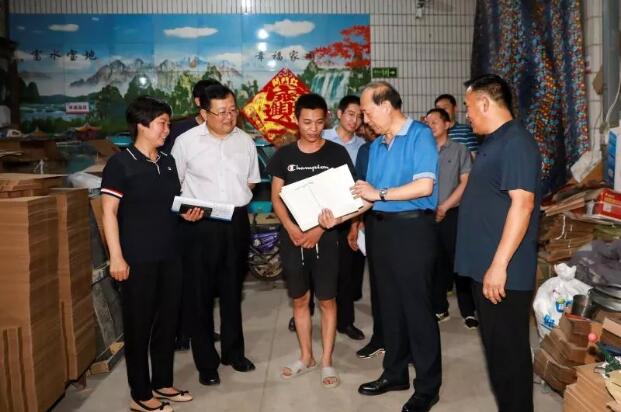 C:\Documents and Settings\Administrator\桌面\河北平鄉(xiāng)扶貧\扶貧10.jpg