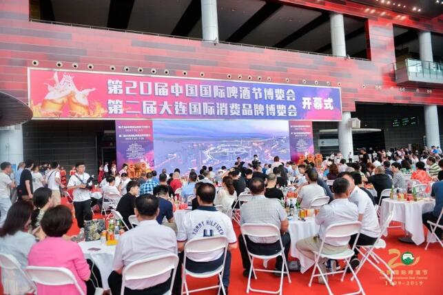 C:\Documents and Settings\Administrator\桌面\第二十屆啤酒節(jié)\啤酒1.jpg