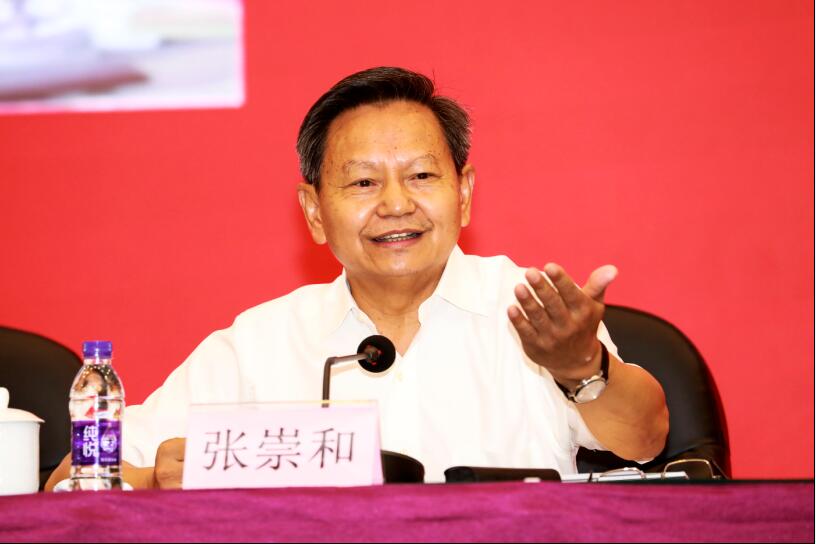 C:\Documents and Settings\Administrator\桌面\2019食品大會(huì)\QQ截圖食品大會(huì)2.jpg