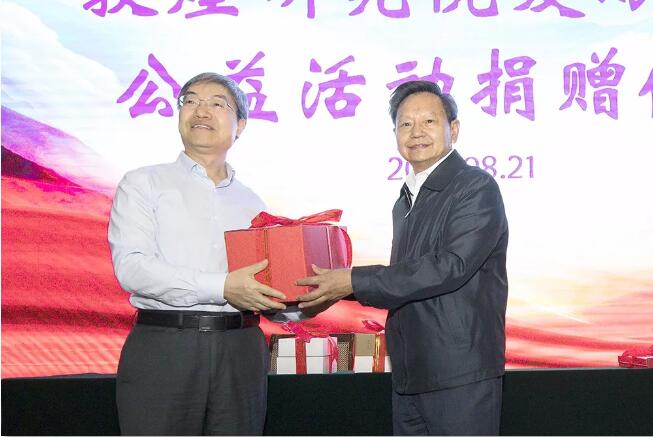 C:\Documents and Settings\Administrator\桌面\QQ截圖公益活動(dòng)3.jpg