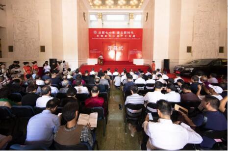 C:\Documents and Settings\Administrator\桌面\壯麗七十年奮斗，非遺展\QQ截圖非遺展1.jpg