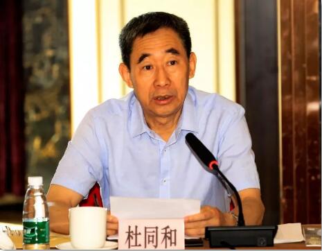 C:\Documents and Settings\Administrator\桌面\兼職副會(huì)長(zhǎng)座談會(huì)信息\QQ截圖座談會(huì)2.jpg