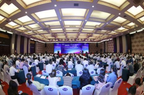 C:\Documents and Settings\Administrator\桌面\2019產(chǎn)業(yè)合作專題活動走進(jìn)新疆\QQ截圖新疆1.jpg