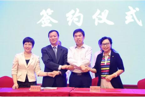 C:\Documents and Settings\Administrator\桌面\2019產(chǎn)業(yè)合作專題活動走進(jìn)新疆\QQ截圖新疆2.jpg