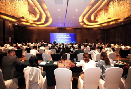 C:\Documents and Settings\Administrator\桌面\輕工業(yè)要強科技優(yōu)生態(tài)高質量發(fā)展\QQ截圖1大會現(xiàn)場.jpg