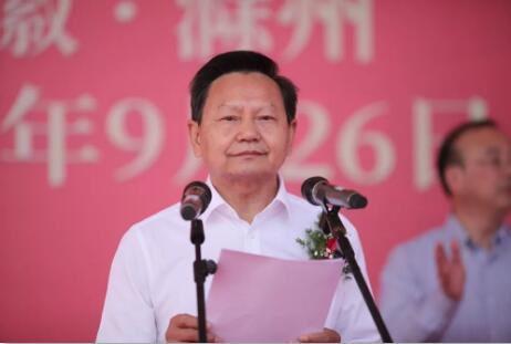 C:\Documents and Settings\Administrator\桌面\輕工業(yè)要強科技優(yōu)生態(tài)高質量發(fā)展\QQ截圖4張崇和致辭.jpg