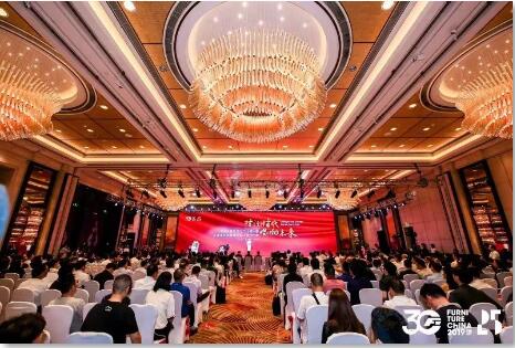 C:\Documents and Settings\Administrator\桌面\中國家具協(xié)會(huì)成立30周年慶典活動(dòng)\QQ截圖1.jpg