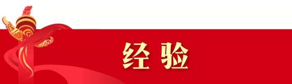 C:\Documents and Settings\Administrator\桌面\70周年獻(xiàn)禮文章\QQ截圖18.jpg