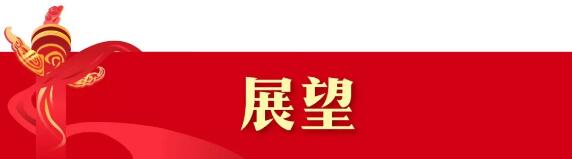 C:\Documents and Settings\Administrator\桌面\70周年獻(xiàn)禮文章\QQ截圖24.jpg